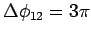 $\Delta \phi_{12} = 3\pi$