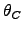 $\theta_C$
