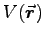 $V(\Vec{r})$