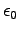 $\epsz$