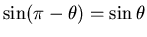 $\sin (\pi - \theta) = \sin \theta$